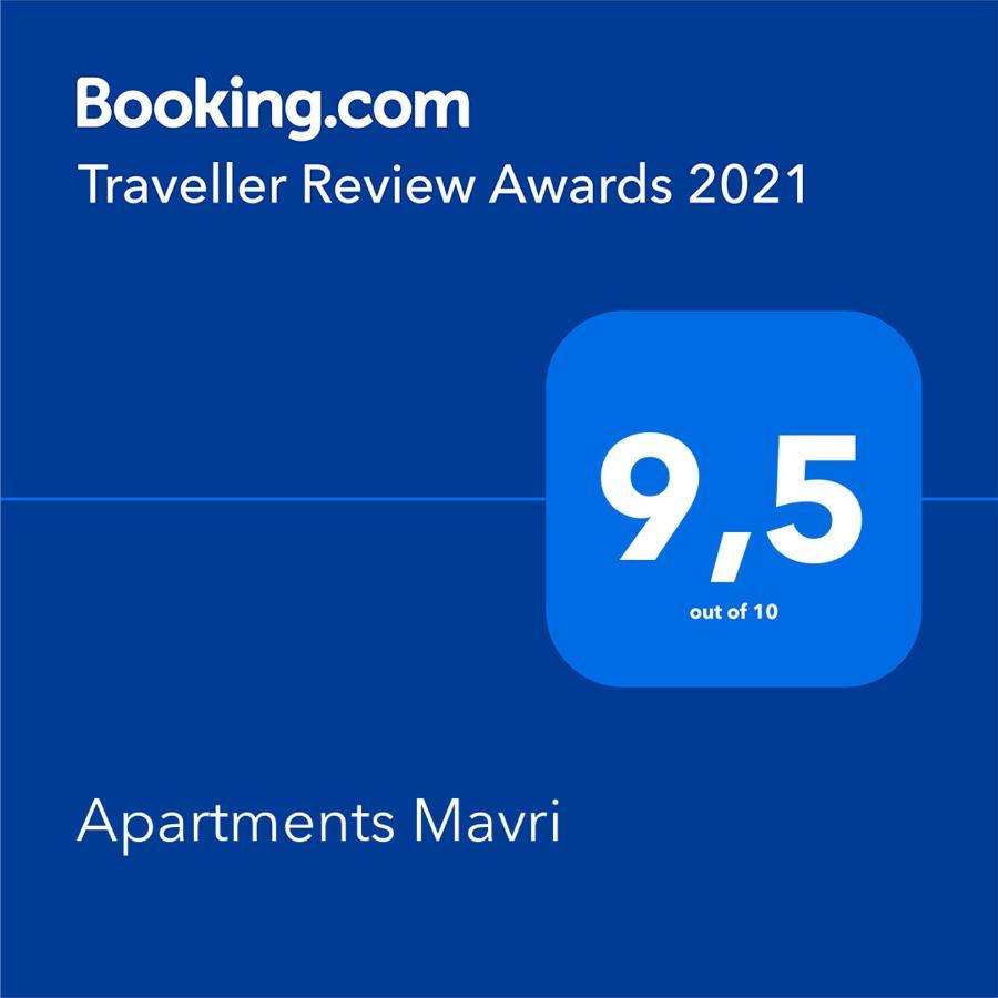 Apartments Mavri リスィカ エクステリア 写真